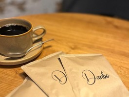 祝！1/25open『Danbo（ダンボ）』カフェ&ハンバーグ（愛知県豊田市）