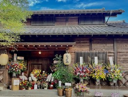 静岡県周智郡森町向天方にラーメン屋「金次郎」が昨日オープンされたようです。