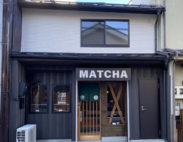 祝！11/23.プレopen『Trad Matcha Cafe 莽』お抹茶カフェ（長野県松本市）