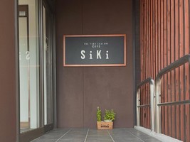 祝！7/16open『CAFE SiKi』カフェ（大分県由布市）