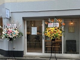 祝！3/21open『Bock（ボック）』カフェ（東京都台東区）