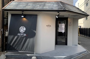 大阪市旭区森小路2丁目に「ラーメン アールピージー」が1/16オープンのようです。