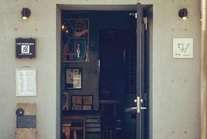 祝！5/10移転open『カフェイカニカプリヴェ』CAFE（東京都世田谷区）