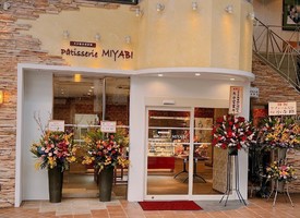 📺【大分市】pâtisserie MIYABI