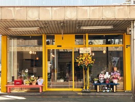【 omamori（おまもり） 】絵本の店・カフェ（新潟県三条市）4/22グランドオープン