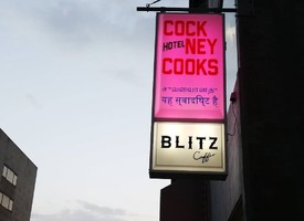 祝！5/28open『COCKNEY COOKS.BLITZ』（岐阜県岐阜市）