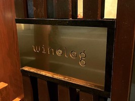 祝！3/1open『winolog（ワイノログ）』ワインと創作中華（東京都渋谷区）
