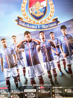 【パートナー】「2023シーズン後期クラブポスター」：『横浜F・マリノス』が到着！