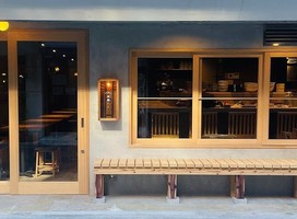埼玉県川口市幸町に牡蠣と炉端とおばんざい「食堂くく」が12/1にグランドオープンされたようです。