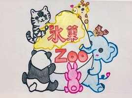 新店！埼玉県加須市大門町に『氷菓zoo』6/24プレオープン