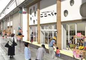 📺【商店街の空き店舗活用の交流スペースがプレオープン 福岡県直方市
