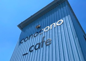 祝！8/23.GrandOpen『conocono_cafe（コノコノカフェ）』（大阪府寝屋川市）