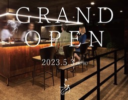 神奈川県鎌倉市由比ガ浜に「Restaurant Co（こう）」5月3日グランドオープン！