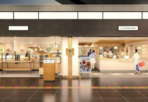 京都駅ビル中央口2階に福寿園による新業態カフェ「茶寮 FUKUCHA」4月3日オープン！