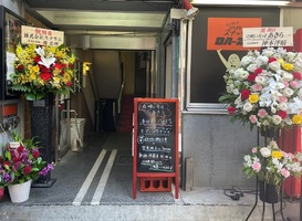 東京都港区新橋3丁目に「立喰い寿司 あきら」が本日オープンされたようです。