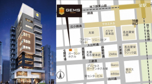 名古屋市中区栄3丁目に東海初出店となる都市型商業施設「GEMS栄」11月21日オープン！