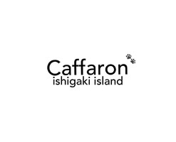 祝！4/30open『Caffaron』カフェ（沖縄県石垣市）