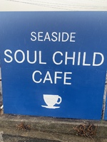 【八戸市】 「SEASIDE SOUL CHILD CAFE」 21.7.22オープンしました！