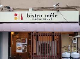 祝！7/8open『bistro mele（ビストロメレ）』（東京都千代田区）