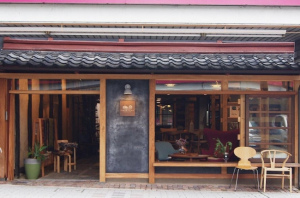 滋賀のJR大津駅近くに古民家カフェ「モヴズ タウン＆コーヒー」2月2日グランドオープン！