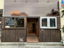 沖縄県南城市大里稲嶺に沖縄スープカレー＆カフェ「かぢかぢ」がプレオープン中のようです。
