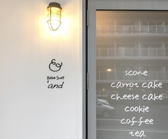 何かの繋がりになれたら。。宮城県仙台市宮城野区榴ヶ岡の焼き菓子カフェ『アンド』