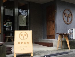 材木店のDIYカフェ。。東京都調布市国領町1丁目の『モッコーヒー』