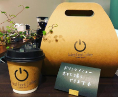浜松街中のコーヒースタンド『ウエストゴートコーヒー』オープン。