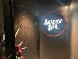 【八戸市】「SHADOW BAR」21.3.19三日町に移転オープンしました！