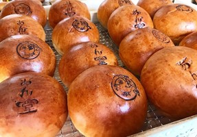 祝！12/4open『あん堂』パン・お菓子（三重県津市）