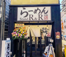 西淀川区姫里に鶏白湯専門店「らーめんスタンドR＆R二号店」昨日プレオープンされたようです。