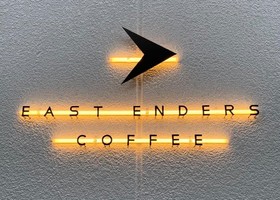 愛知県豊田市西町2丁目に「イーストエンダーズコーヒー」が昨日プレオープンされたようです。