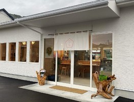 鹿児島県霧島市国分重久に朝ごはんのお店「いつつみ」が2/17にオープンされたようです。