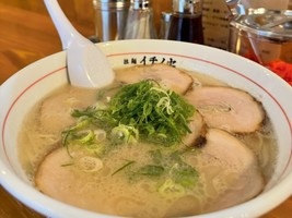 長崎県長崎市浜口にラーメン店「拉麺イチノセ」が本日オープンされたようです。