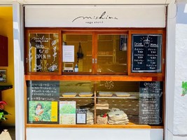 静岡県三島市本町にサンドイッチ専門店「ミシマベジスタンド」5月10日オープン！