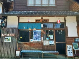 【閉店😢】岐阜県恵那市岩村町の「五平餅のみはら」5/12に閉店されるようです。