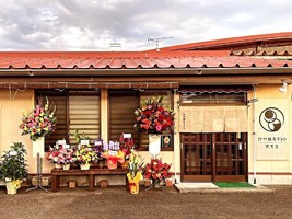 熊本県天草市本渡町本戸馬場字山仁田に「担担麺屋930弐号店」が昨日オープンされたようです。