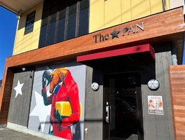 岐阜県中津川市西宮町に高級食パン専門店「The☆パン」が本日オープンされたようです。