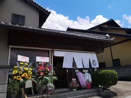三重県伊賀市上野西大手町にお食事「ちりん」が6/4にオープンされたようです。