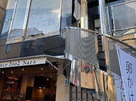 奈良県奈良市小西町に卵かけご飯専門店「煌めきの卵」が本日オープンされたようです。