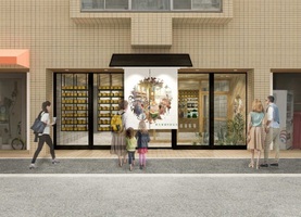 北海道札幌市西区琴似2条5丁目に高級食パン専門店「暮らせばわかるさ」が本日オープンのようです。