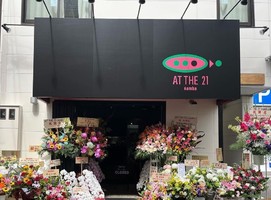 大阪市中央区難波千日前にお好み焼き屋「AT THE 21 namba」が本日オープンされたようです。