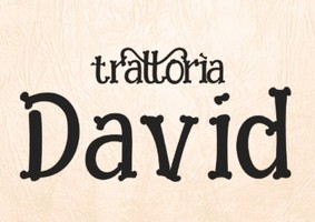 和歌山県西牟婁郡上富田町朝来にトラットリア「David」が2/14にオープンされたようです。