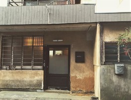 築100年小さな古民家の喫茶店。。。。大阪府茨木市大手町に『matka』2/24グランドオープン
