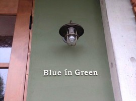 祝！5/26open『Blue in Green（ブルーイングリーン）』カフェ（兵庫県西宮市）