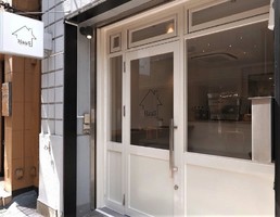 祝！5/8.GrandOpen『HauS Bake & Cafe』焼き菓子とワッフル（東京都渋谷区）