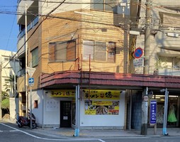 兵庫県西宮市甲子園口2丁目に二郎系ラーメン「麺屋 徳 甲子園口店」が本日オープンされたようです。