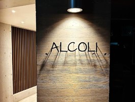 祝！9/1.GrandOpen『ALCOLI（アルコリ）』ワインバル（東京都杉並区）
