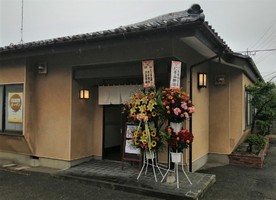 栃木県足利市大久保町に「手打ち麺処 たま屋」が昨日オープンされたようです。