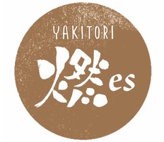 新店！東京都港区六本木に焼鳥店『YAKITORI燃es』6/15オープン